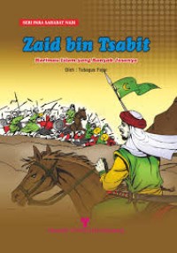 Image of Zaid bin Tsabit : Harimau Islam yang Banyak Jasanya